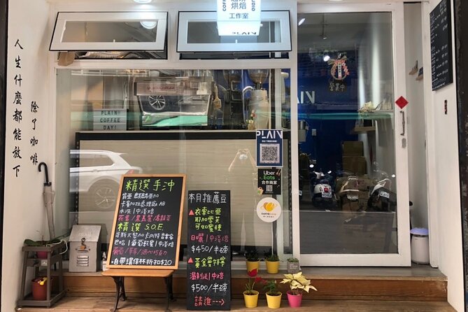 Best E-bike Cycling Tour in Taipei - Includes Local Food & Drinks - Taipei Civic Plaza, the Rainbow Walk, and city symbols