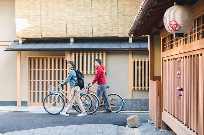 Explore Hidden Alleyway with a Local Expert (Afternoon Tour) - Miyagawacho and Its Wooden Houses