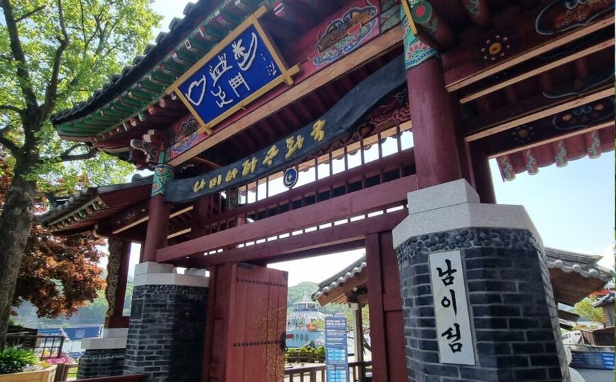 From Seoul: Nami Island, K-drama Garden & Rail Bike Day Tour - Is $61 good value?