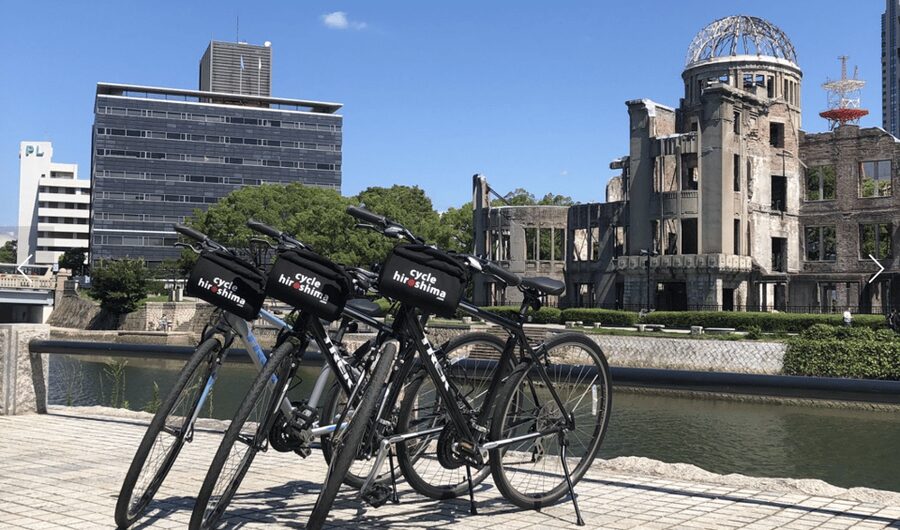 Hiroshima: City and Miyajima Bike and Boat Tour - FAQ