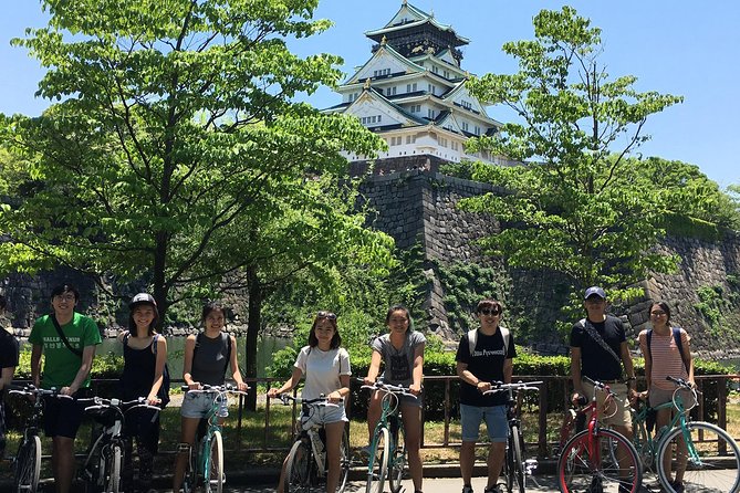One-Day Osaka Bike Adventure: 5–6 Hours - The Mint Museum grounds and Osaka’s modern story