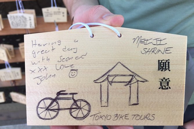 Small Group Cycling Tour in Tokyo - Meiji Shrine: a calm start under the trees