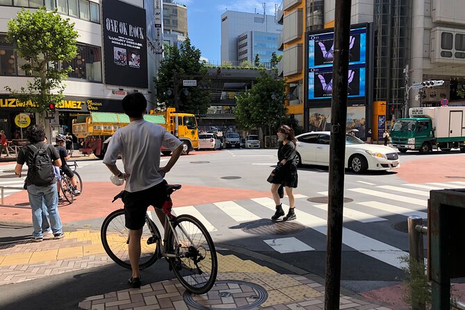 Tokyo Bike Tour: Shibuya & Hidden Tokyo - What the pace and road conditions are really like