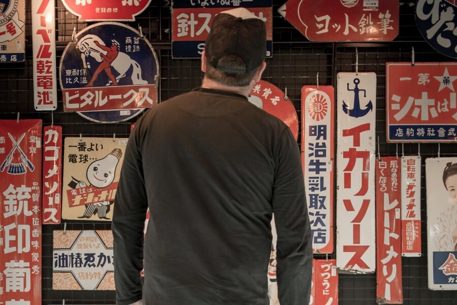 Tokyo: West-Side Cycling and Food Tour with Guide - Why west Tokyo works better by bicycle