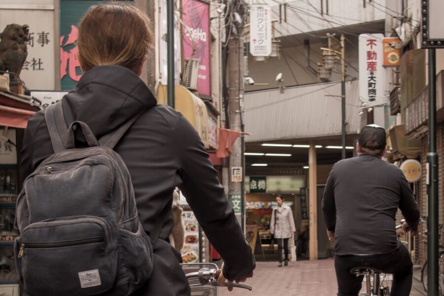 Tokyo: West-Side Cycling and Food Tour with Guide - Meeting Andy outside Koenji Station
