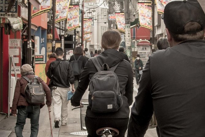 Tokyo West-Side Cycling & Food Tour - Why West Tokyo works so well by bicycle