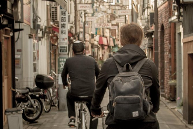 Tokyo West-Side Cycling & Food Tour - Who gets the most from this 3.5-hour outing