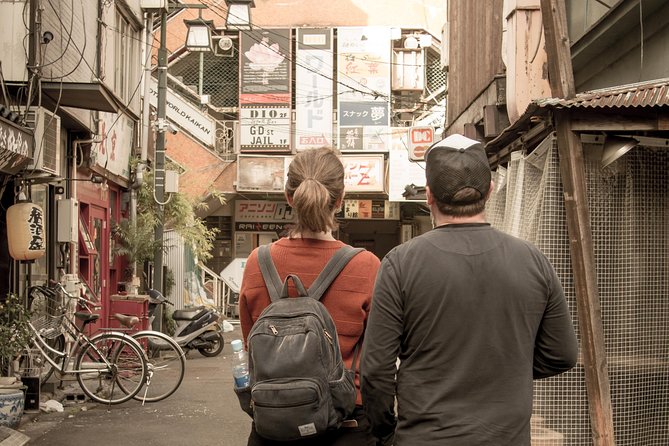 Tokyo West-Side Cycling & Food Tour - Along the Zenpukuji River