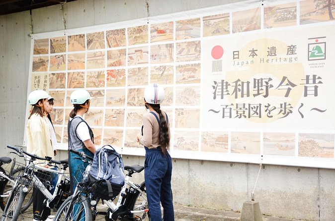 Tsuwano Cycling Tour with Local Guide - Washibara Hachiman Shrine and horseback archery